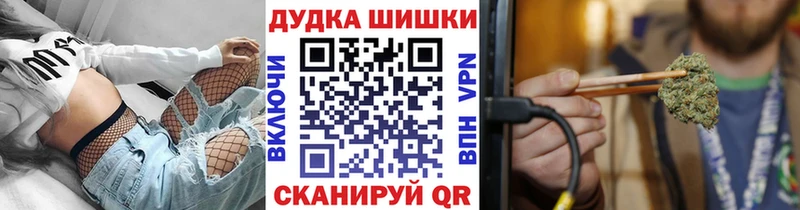 Купить наркотики сайты Питкяранта КОКАИН  А ПВП  ГАШ  Мефедрон 