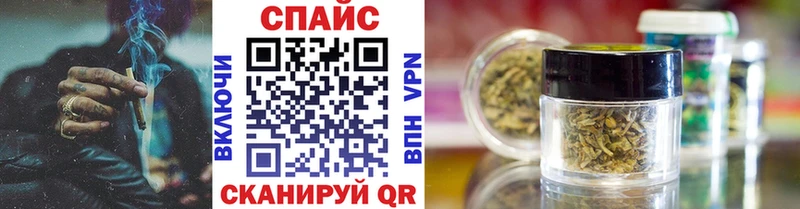 БУТИРАТ буратино Питкяранта