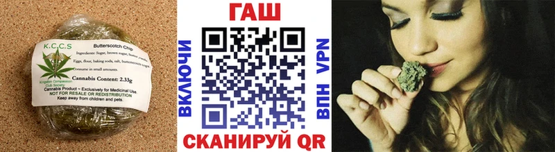 Еда ТГК конопля  Питкяранта 