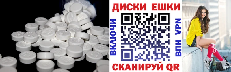 Экстази 99%  Питкяранта 