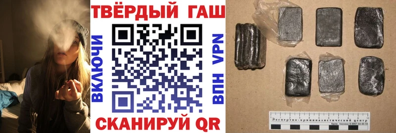 omg ссылка  Питкяранта  Гашиш Premium  как найти  