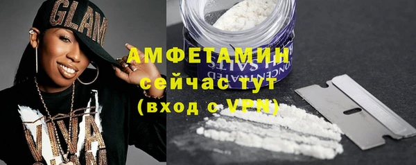каннабис Лиски