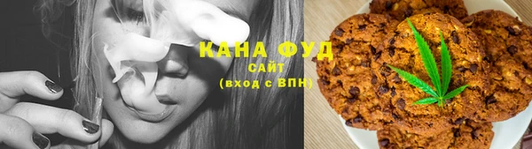 эйфоретик Липки