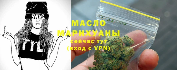 каннабис Лиски