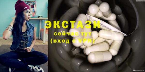герыч Лихославль
