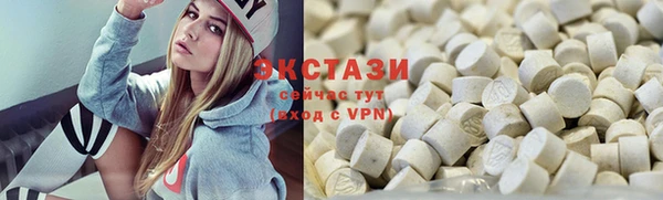 герыч Лихославль