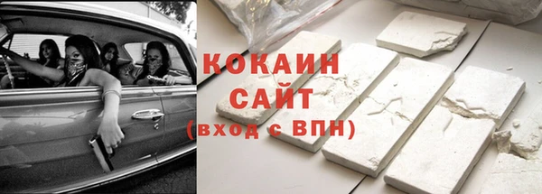 эйфоретик Липки