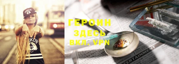 каннабис Лиски