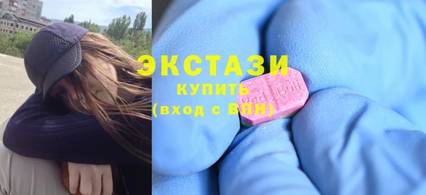 герыч Лихославль