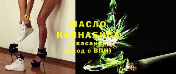 герыч Лихославль