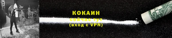 каннабис Лиски