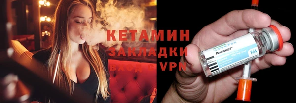 каннабис Лиски