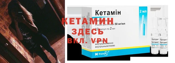 эйфоретик Липки