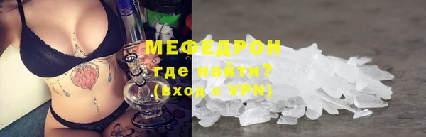 эйфоретик Липки
