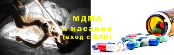 эйфоретик Липки