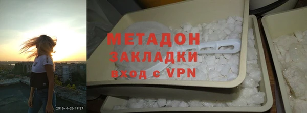 эйфоретик Липки
