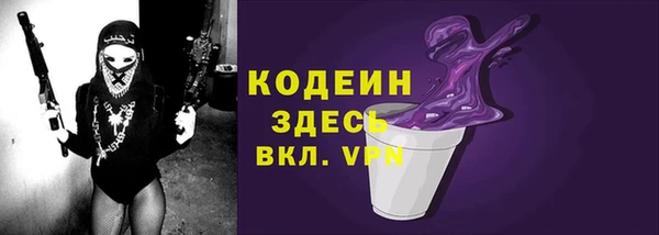эйфоретик Липки