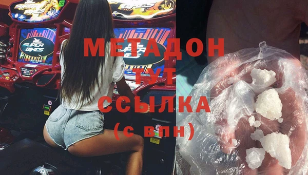 каннабис Лиски