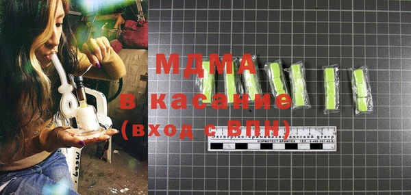 каннабис Лиски