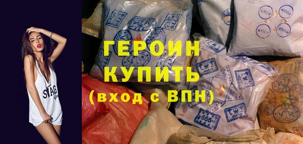 эйфоретик Липки