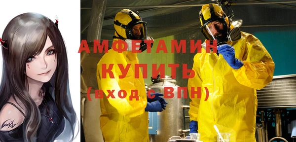 каннабис Лиски