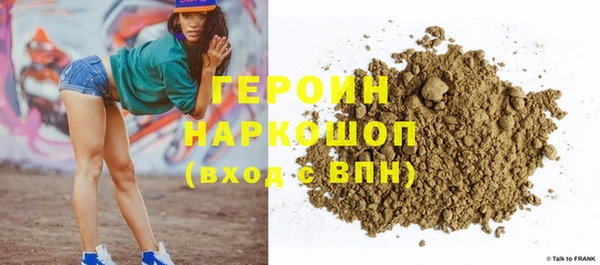 эйфоретик Липки