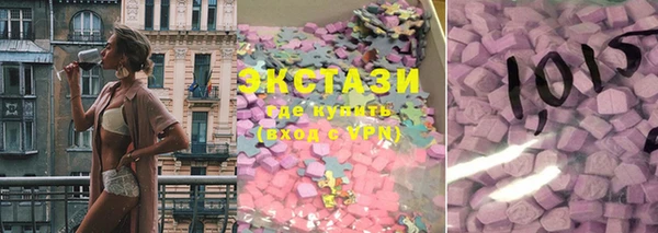 каннабис Лиски