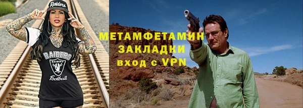 каннабис Лиски