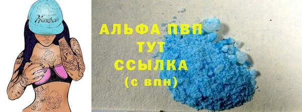 эйфоретик Липки