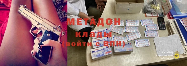 каннабис Лиски