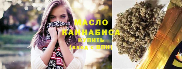 герыч Лихославль