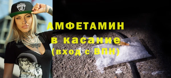 каннабис Лиски