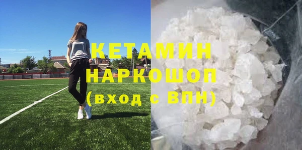 каннабис Лиски