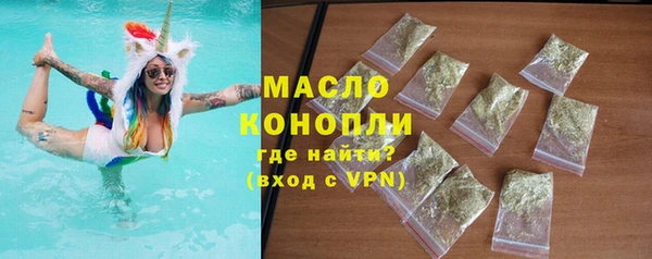 эйфоретик Липки