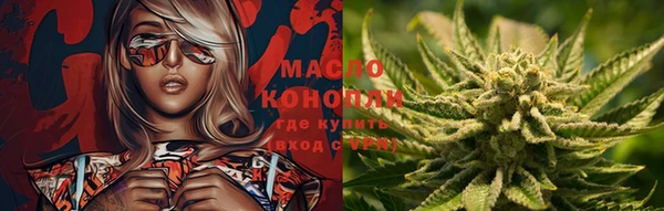 каннабис Лиски