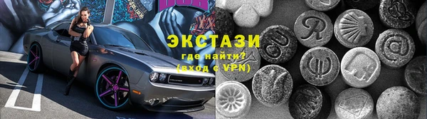 эйфоретик Липки
