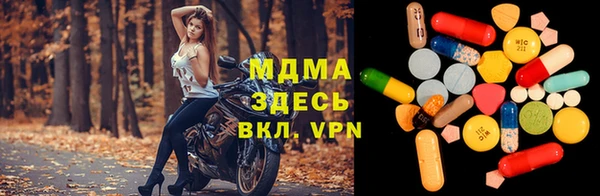 каннабис Лиски