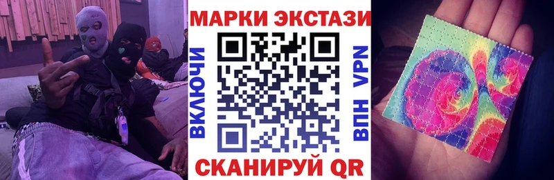 купить наркоту  Питкяранта  Марки NBOMe 1,5мг 